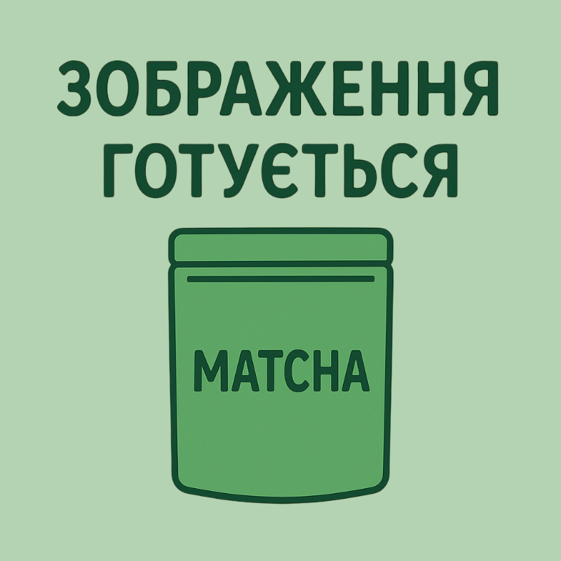Матча для лате чи усуча від Хібікіан
