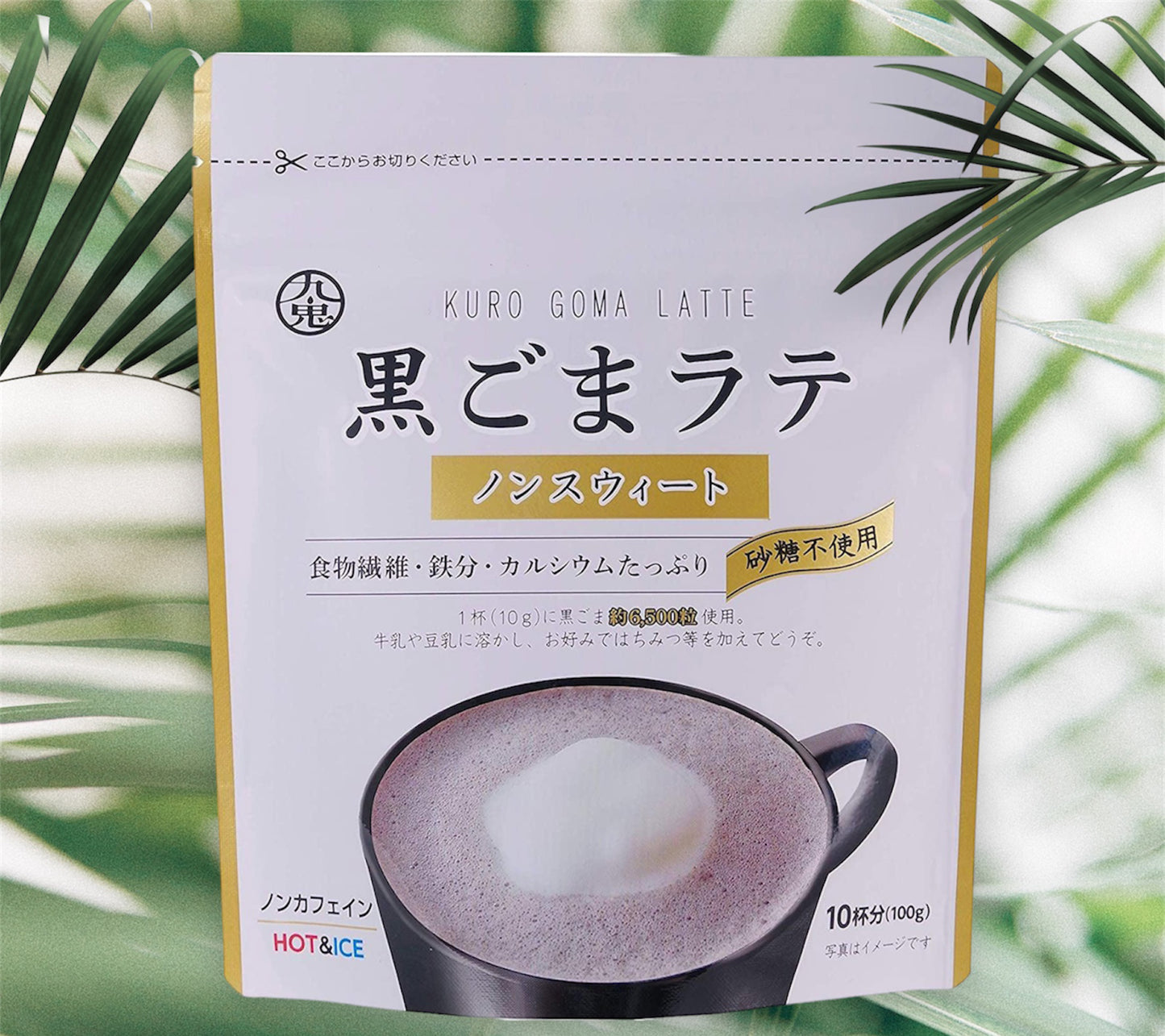 Лате з насіння чорного кунжуту Kuki Kuro Goma Latte 100 г без цукру