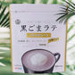Лате з насіння чорного кунжуту Kuki Kuro Goma Latte 100 г без цукру