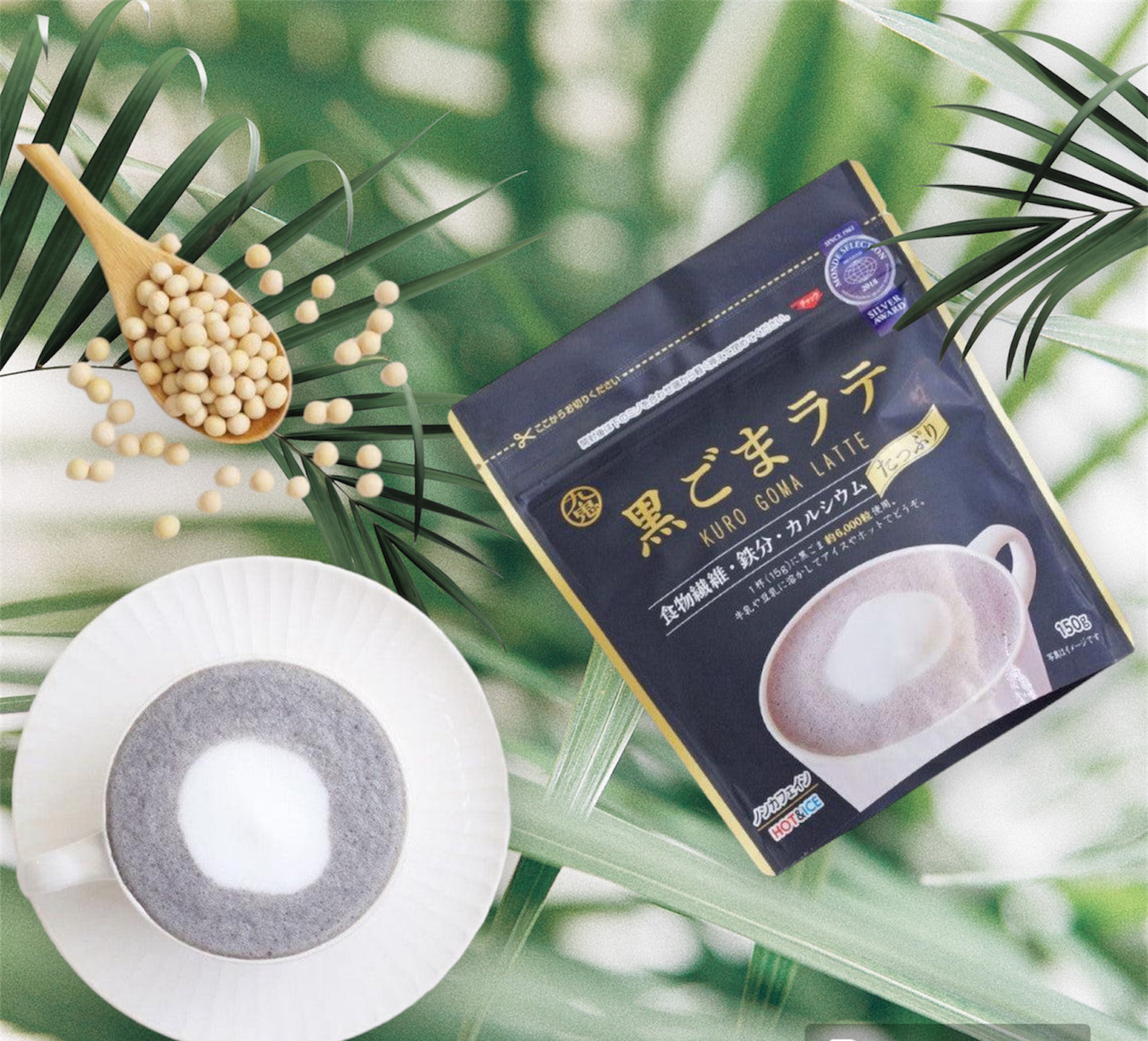 Лате з насіння чорного кунжуту Kuki Kuro Goma Latte 150 г підсолоджене