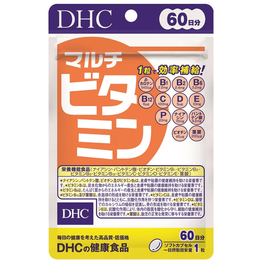 Мультивітаміни DHC 60 таблеток - 60 днів